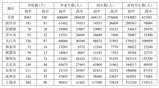 7.gif