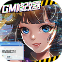 澳门沙金官方网站首页入口