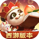 南方双彩网手机下载