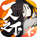 足球竞猜app