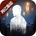 斗球软件下载安装手机版最新