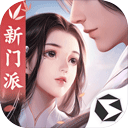 云顶app官网