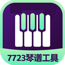 博发彩票app下载新版
