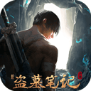 彩客网彩票官网首页手机版