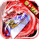 3d彩票下载