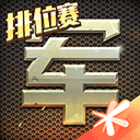 觊发k8旗舰厅官网