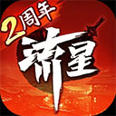 KOK体育平台app在线下载