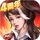 7月棋牌