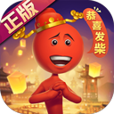 758c彩票app入口