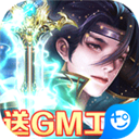 九代星力幸运六狮下载