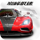 app银河电玩城