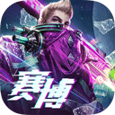 追光娱乐app