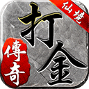 lang8手机版