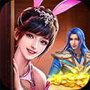 易出行app