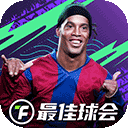 彩运8彩票app下载