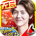 全讯网新2