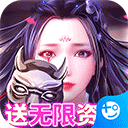 趣玩体育app