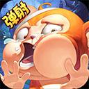 棋牌9988cc官网版最新版