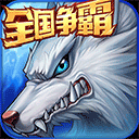 澳客足球彩票网手机版