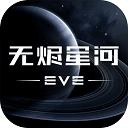 M6米乐APP下载手机版