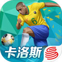金年会app官网下载入口