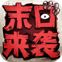 新濠博亚电竟注册