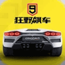 猎球足球