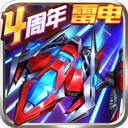 龙争虎斗app官方下载