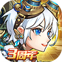 全民彩票.版本.1.2.3
