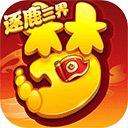 皇都国际平台官网首页